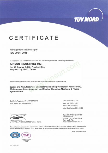 ISO-9001:2015认证